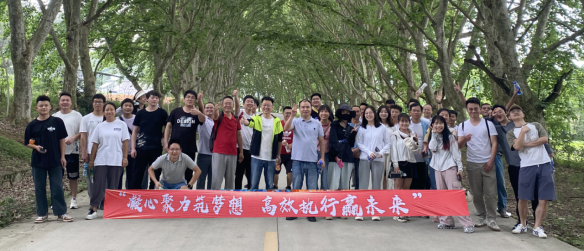 凝心聚力筑梦想,高效执行赢未来 | 泰豪智能电气户外拓展团建活动圆满结束(图3) 凝心聚力筑梦想,高效执行赢未来 | 泰豪智能电气户外拓展团建活动圆满结束(图3)
