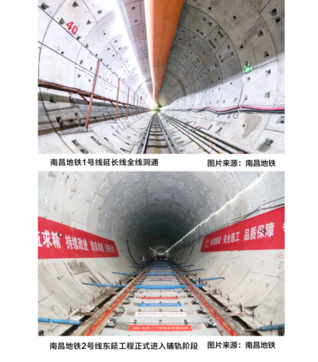以电护航 驶向未来 | 泰豪智能电气助力南昌地铁延长线“电量满格”起航(图1) 以电护航 驶向未来 | 泰豪智能电气助力南昌地铁延长线“电量满格”起航(图1)